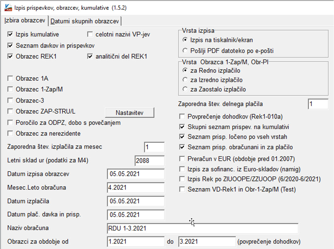 poracun_js_3